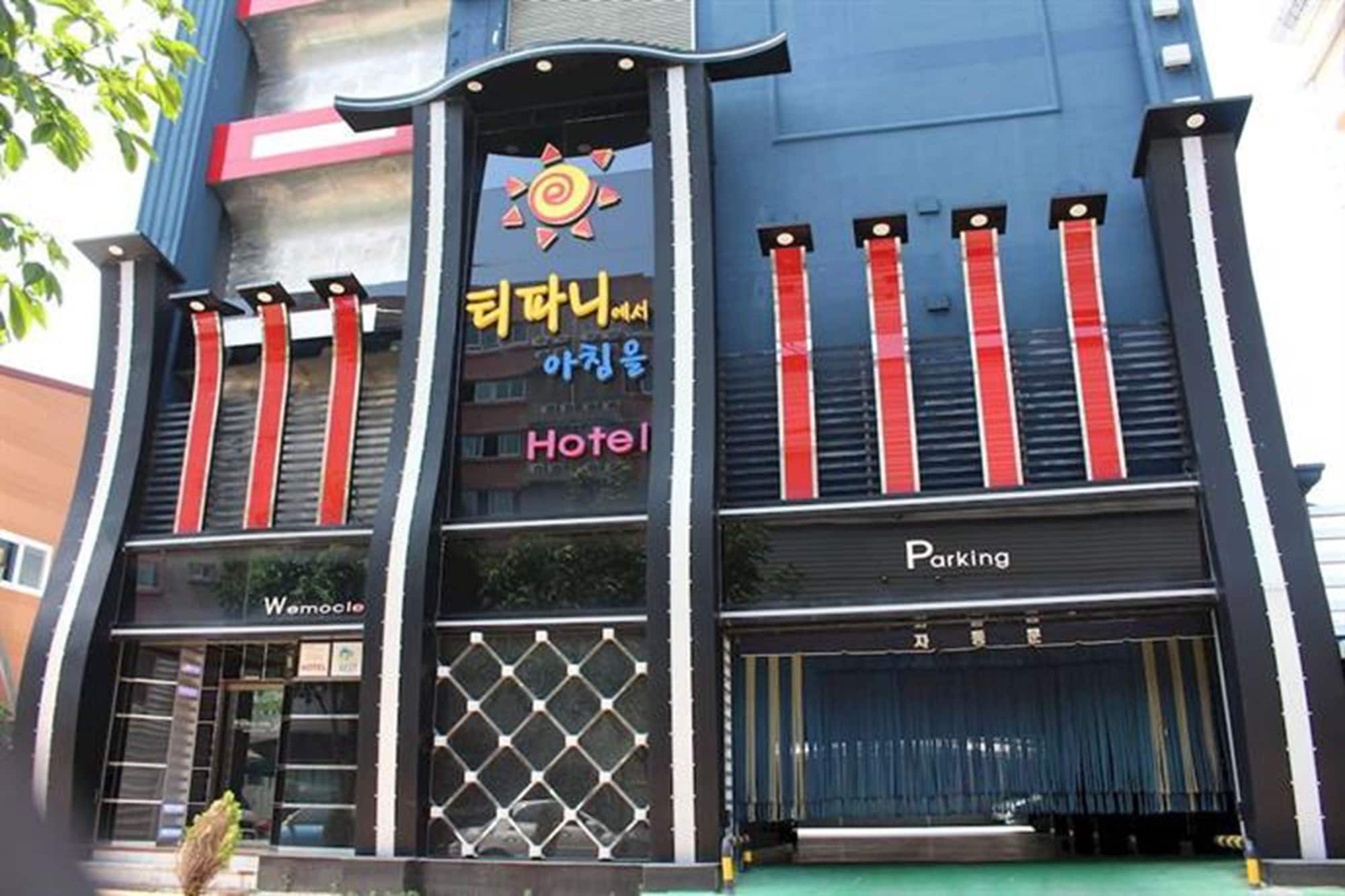 Tiffany Motel 木浦市 外观 照片
